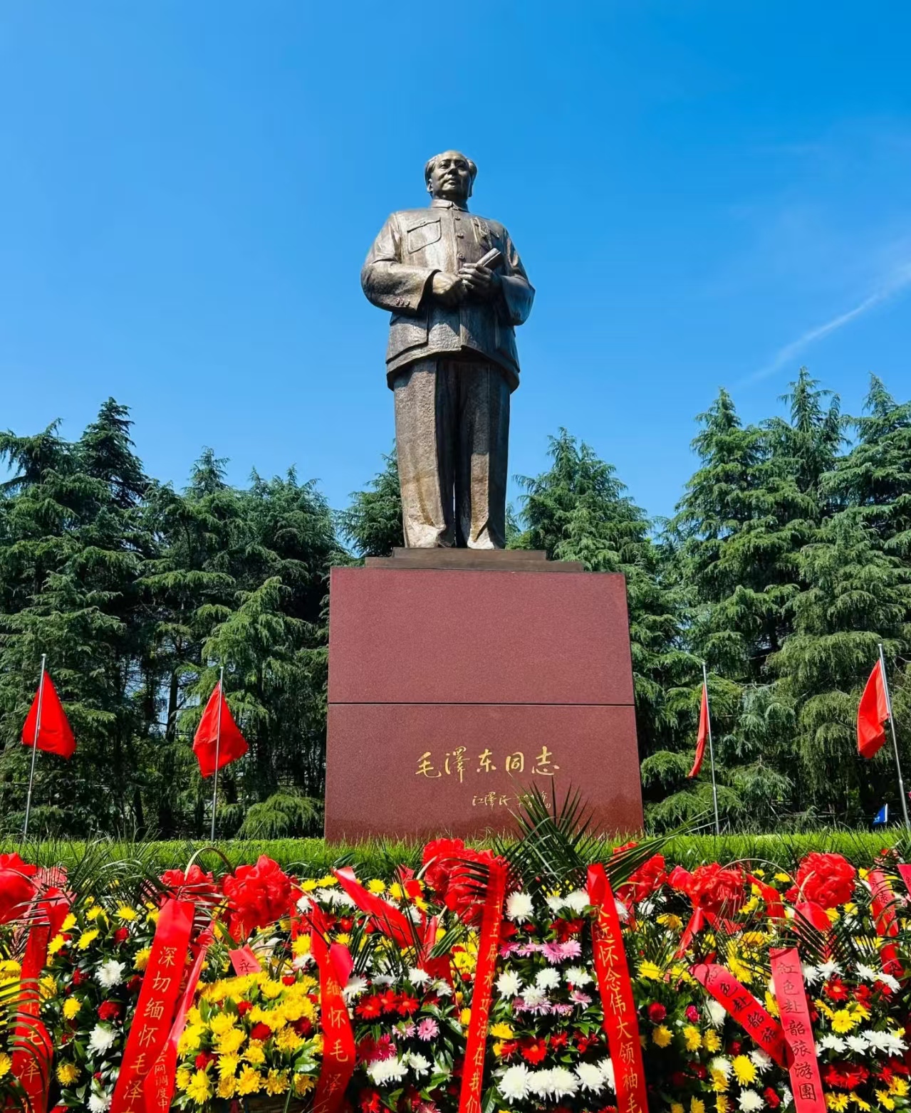 25051414151931925.jpg